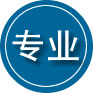 孟津区专业道路救援