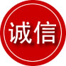 孟津区诚信救援服务