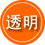 孟津区救援费用合理